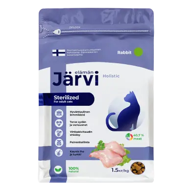 Сухой полнорационный корм