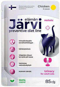 Пауч, кусочки в соусе