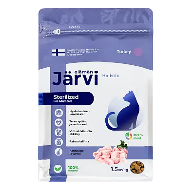 Сухой полнорационный корм для стерилизованных кошек и кастрированных котов (индейка)