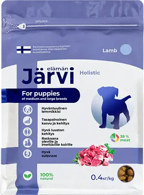 Полнорационный сухой корм