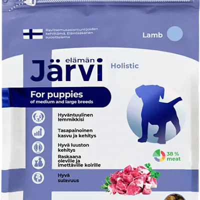 Полнорационный сухой корм