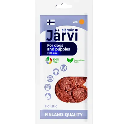 Слайсы из телятины