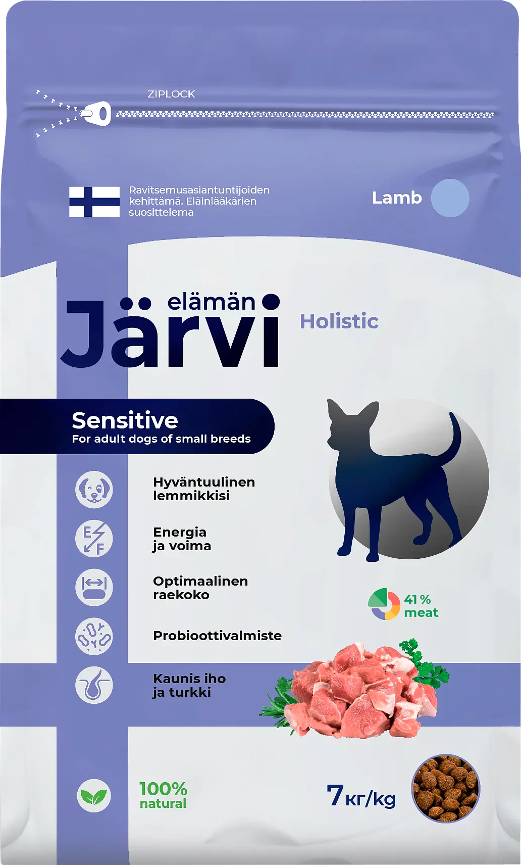 Сухой полнорационный корм для собак мелких пород с чувствительным пищеварением (ягненок)