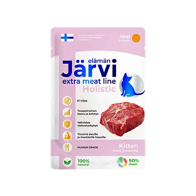 Пауч, кусочки в соусе для котят и беременных кошек (телятина)