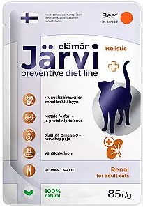 Пауч, кусочки в соусе профилактика заболеваний почек (говядина)