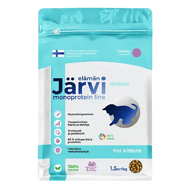 Сухой монопротеиновый полнорационный корм для котят и беременных кошек (индейка)