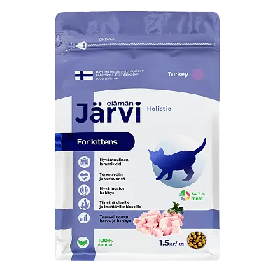 Сухой полнорационный корм для котят и беременных кошек (индейка)