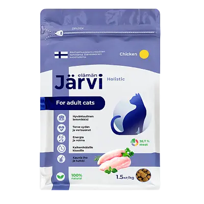 Сухой полнорационный корм для взрослых кошек  (курица)