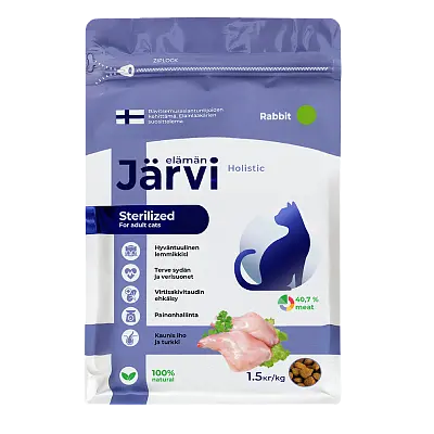 Сухой полнорационный корм для стерилизованных кошек и кастрированных котов (индейка)