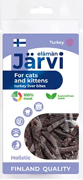 Кусочки печени для кошек и котят (индейка)