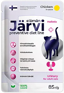 Пауч, кусочки в соусе профилактика заболеваний мкб (курица)