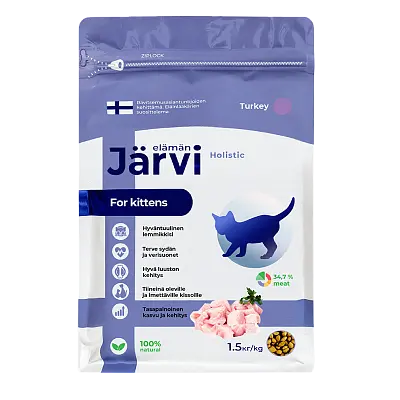 Сухой полнорационный корм для котят и беременных кошек (индейка)