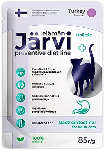 Пауч, кусочки в соусе профилактика заболеваний жкт (индейка)