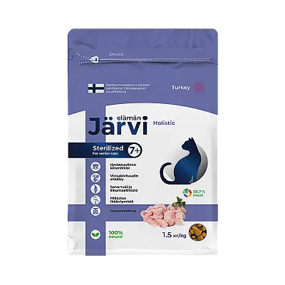 Сухой полнорационный корм для стерилизованных кошек и кастрированных котов (индейка)