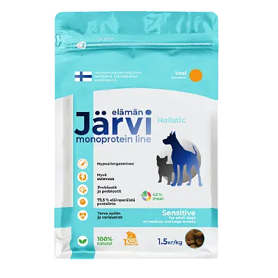 Сухой монопротеиновый полнорационный корм для собак средних и крупных пород с чувствительным пищеварением (телятина)