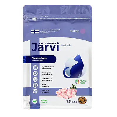 Сухой полнорационный корм для кошек с чувствительным пищеварением (индейка)