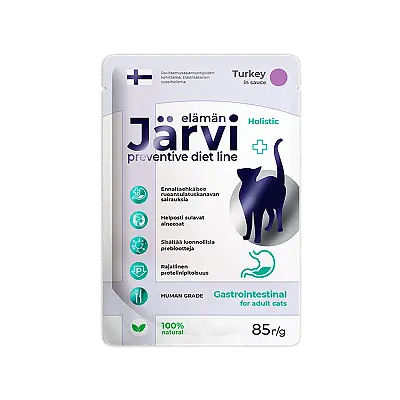 Пауч, кусочки в соусе профилактика заболеваний жкт (индейка)