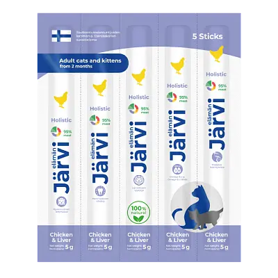 Мясные колбаски для кошек и котят (цыпленок и печень)