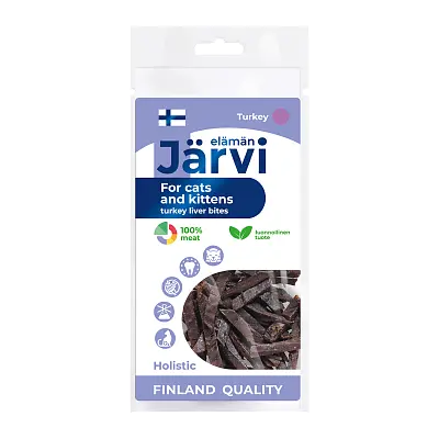 Мелкая нарезка из печени для кошек и котят (индейка)