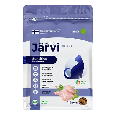 Сухой полнорационный корм для кошек с чувствительным пищеварением (кролик)