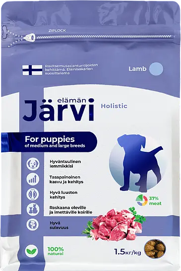 Полнорационный сухой корм для щенков средних и крупных пород (ягненок)